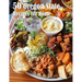 50 Oregon State Recipes for Home
