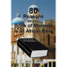 80 Reasons Why the Book of Mormon Is an African Bible