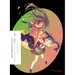 Bakemonogatari, Part 1 (Novel): Monster Tale