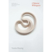Chinese Whispers: Toward a Transpacific Poetics