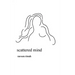 Scattered Mind