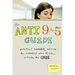 The Anti 9 to 5 Guide: Practical Career Advice for Women Who Think Outside the Cube