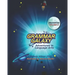 Grammar Galaxy: Protostar: Adventures in Language Arts