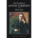 The Very Best of Anton Chekov - Short Stories