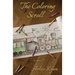 The Coloring Scroll