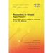 Reasoning in Simple Type Theory: Festschrift in Honor of Peter B. Andrews on His 70th Birthday