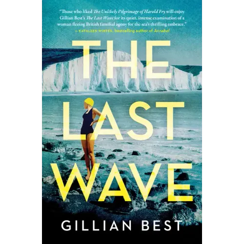 The Last Wave