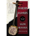 Snakeskin Shamisen
