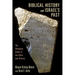 Biblical History and Israel's Past: The Changing Study of the Bible and History
