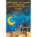 Scheherazade's One Thousand and Second Night (And the Nights That Came After)