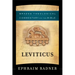 Leviticus