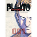 Pluto: Urasawa X Tezuka, Vol. 1