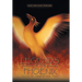 Legends of the Phoenix: Tales of Forgotten Past