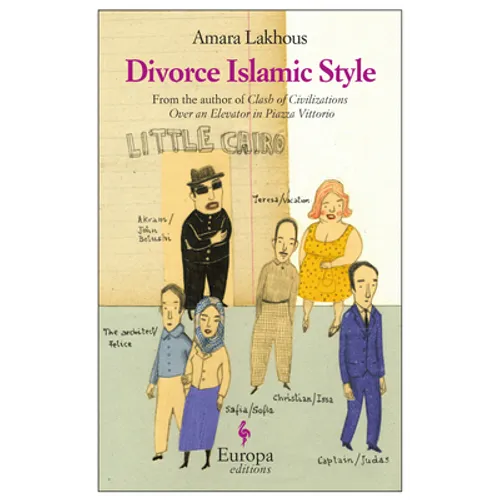 Divorce Islamic Style