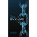 The Complete Kabbalah Haggadah