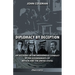 Diplomacy By Deception: An account of the treasonous conduct by the governments of Britain and the United States