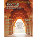 Nectar of Nondual Truth #39: A Journal of Universal Religious & Philosophical Teachings