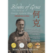 Blades of Grass: The Story of George Aylwin Hogg