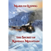 The Secret of Kendall Mountain
