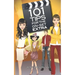101 tips for the on set extra: A roadmap for the background artist