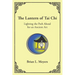 The Lantern of Tai Chi: Lighting the Path Ahead for an Ancient Art