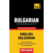 Bulgarian vocabulary for English speakers - 9000 words