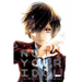 Not Your Idol, Vol. 1