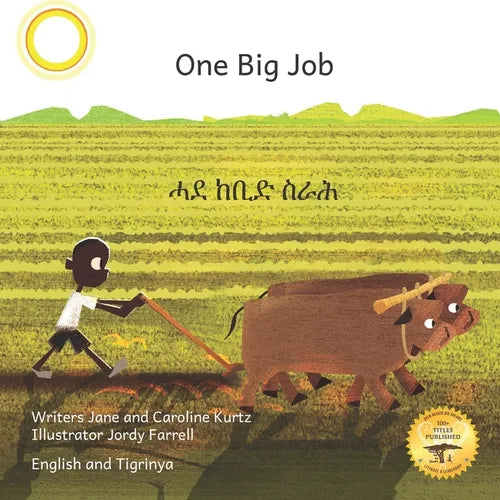 One Big Job: An Ethiopian Teret in Tigrinya and English