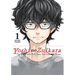 Yoshi No Zuikara, Vol. 1: The Frog in the Well Does Not Know the Ocean