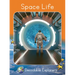 Space Life: Fluency Boost