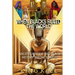 When Blacks Ruled the World: Ancient Hebrew And Black History Before Slavery