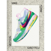 Nike: Form Follows Motion