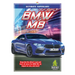 BMW M8