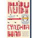 Ruby (Oprah's Book Club 2.0)