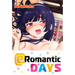 Eromantic Days