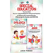 Special Education Tools: The 2 in 1 Help Handbook for Parents and Teachers of Children with Learning Disorders - 2 Manuscripts