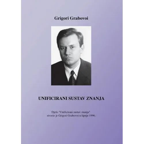 Unificirani sustav znanja (Croatian Version)