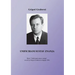 Unificirani sustav znanja (Croatian Version)