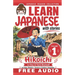 Japanese Reader Collection Volume 1: Hikoichi