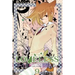 Loveless, Volume 9