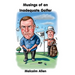 Musings of an Inadequate Golfer