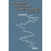My Journey to Freedom: Kybartai to Haifa - Memoir by Josef Rosin