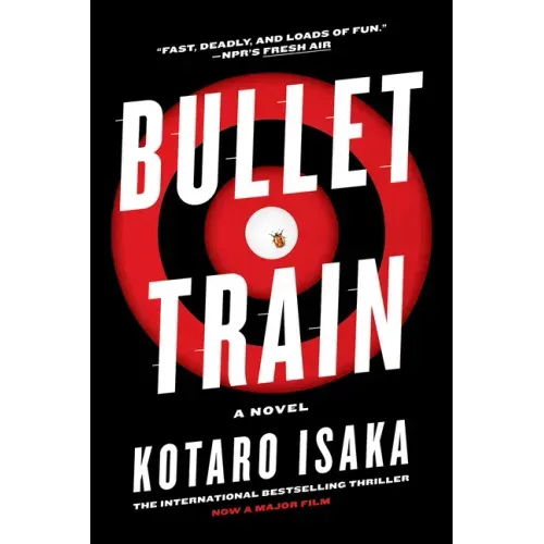 Bullet Train