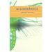 Metamorphosis: A 1915 novella written by Franz Kafka and one of Kafka's best-known works