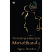Mahabharata: The Eternal Epic in Short Stories