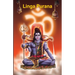 Linga Purana