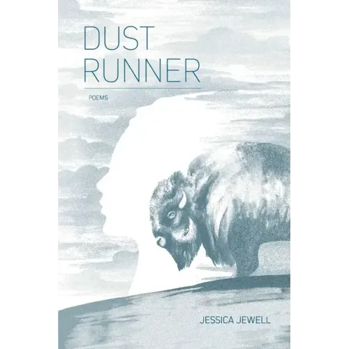 Dust Runner