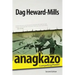 Anagkazo