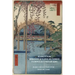 Haikus for Hiroshige's One Hundred Famous Scenes of EDO: Haiku Collection XVIII