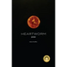 Heartworm: Poems